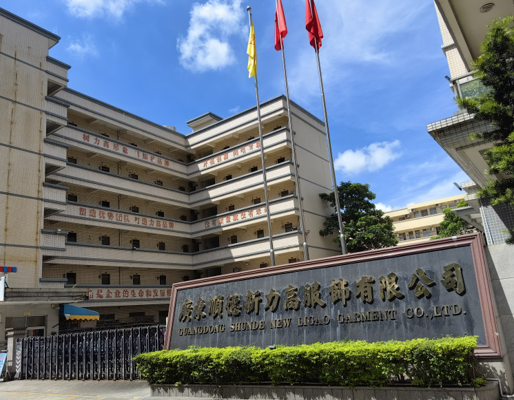 Chiny Guangdong Shunde Leka Clothing Design Co., Ltd