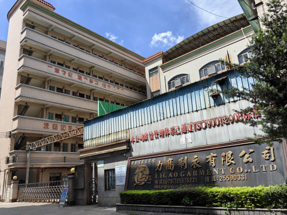 Chiny Guangdong Shunde Leka Clothing Design Co., Ltd profil firmy